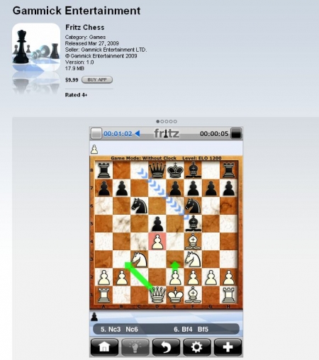 Шахматы для iphone Fritz