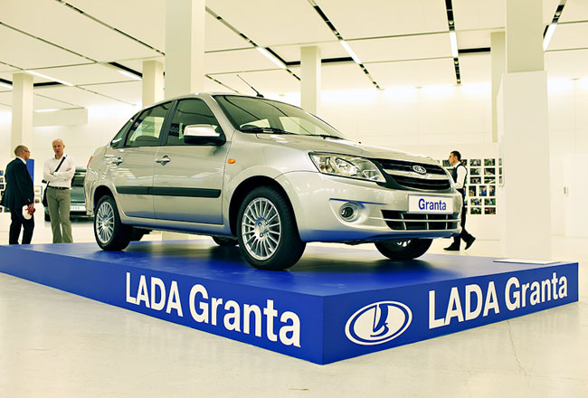 АвтоВАЗ начал прием заказов на Lada Granta
