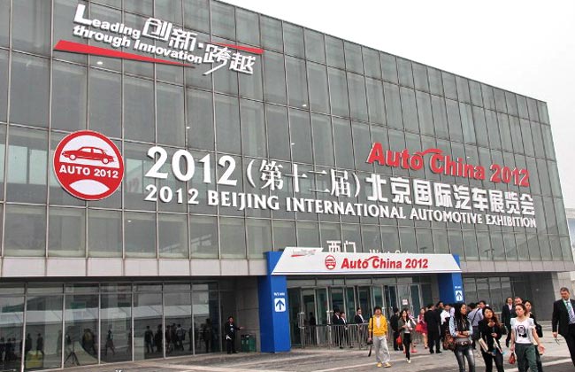 Пекинский автосалон 2012 все новинки (фото)